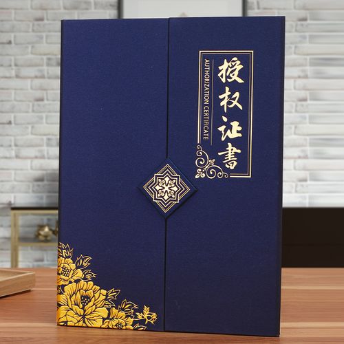 　成都证件制作联系方式